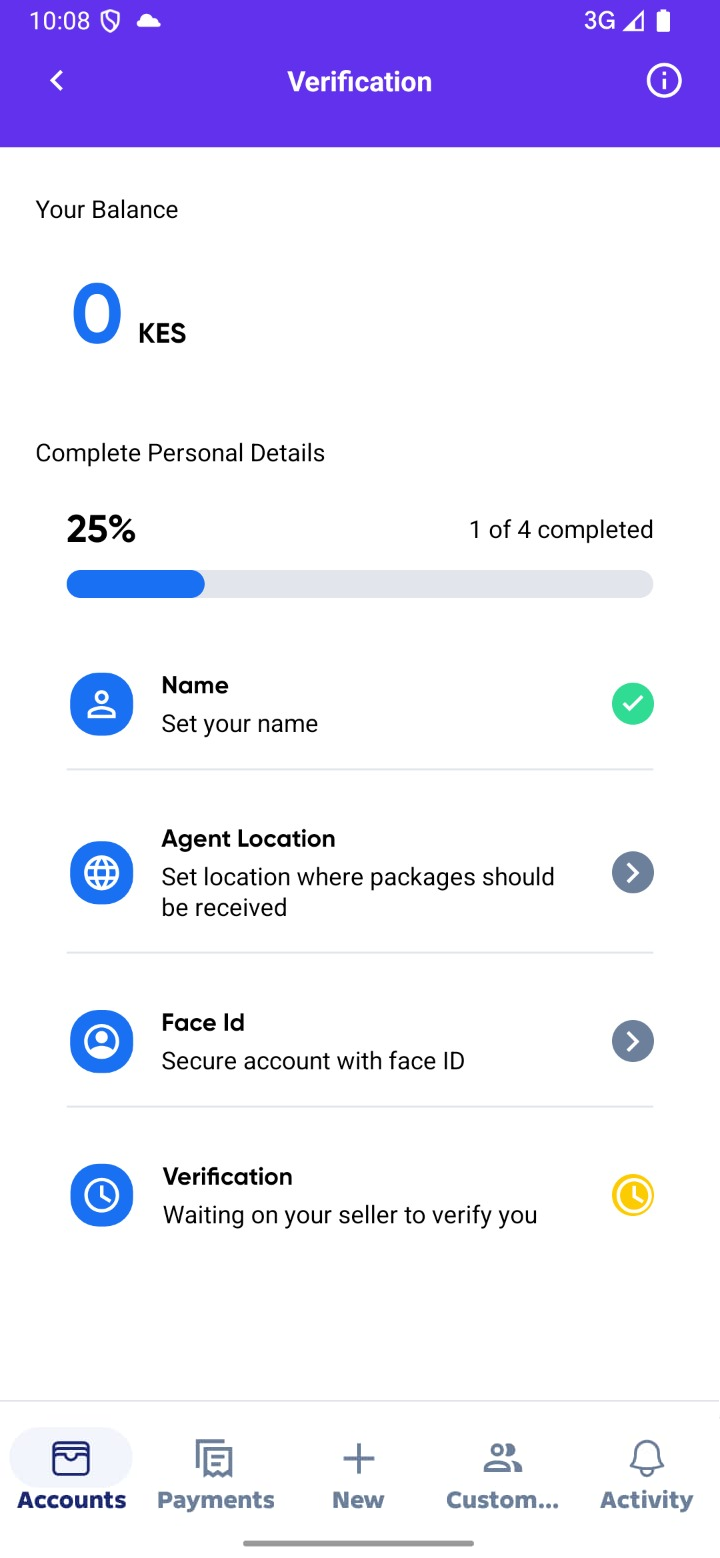 Agent verification details