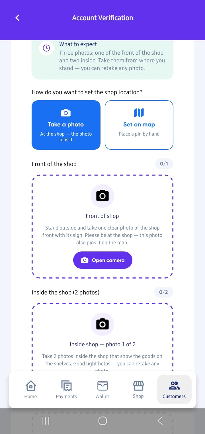 Buyer invite verification screen 1