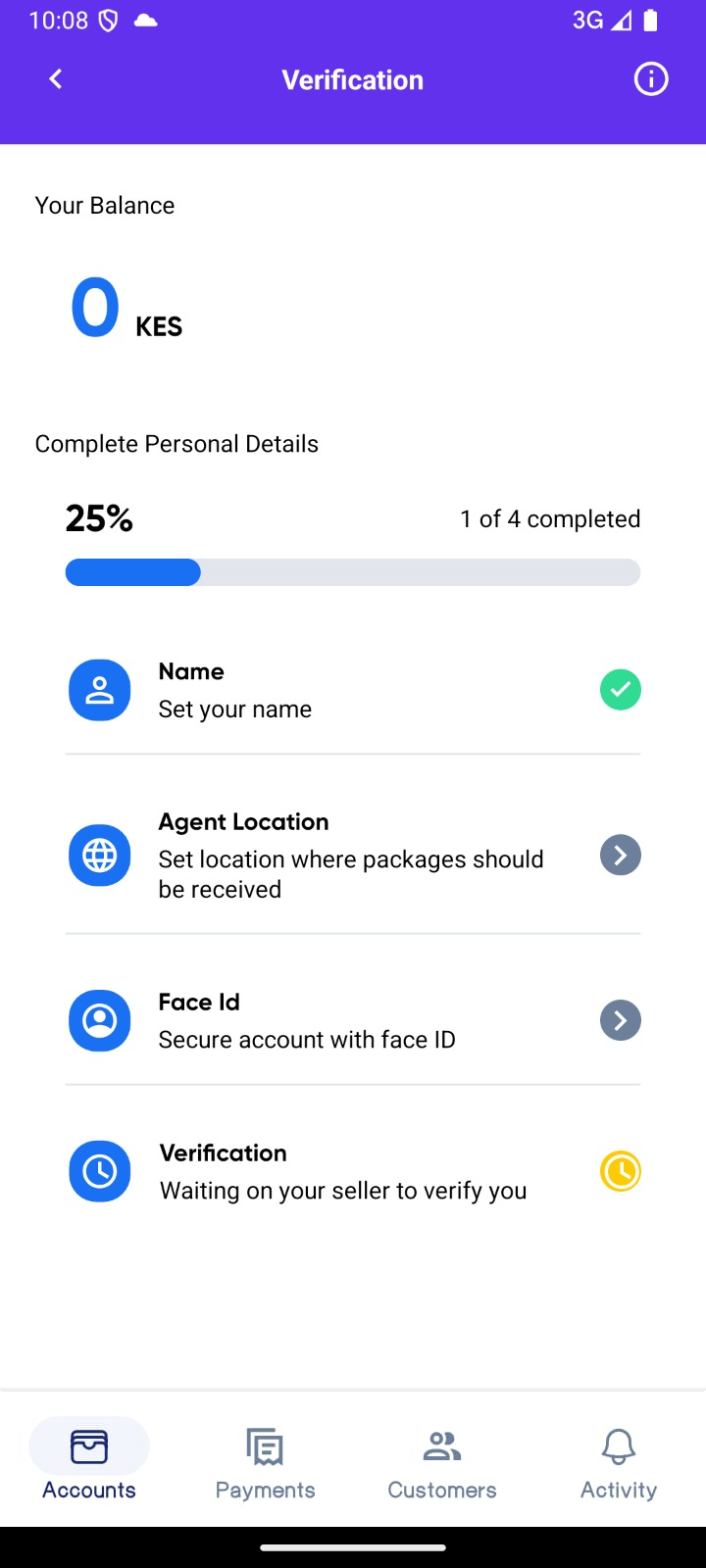 Agent verification details