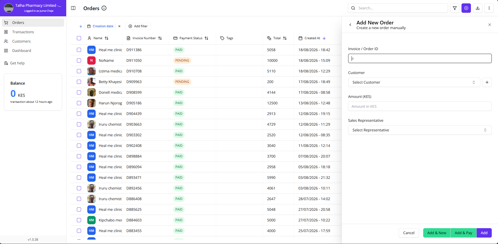 add payment request modal